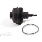 BMW Olajszűrőház fedél  11421744000