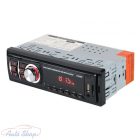 RAD46 AUTÓRÁDIÓ BT/MP3/USB/MICROSD/AUX 4X50W,TÁVIRÁNYÍTÓ 1782BT