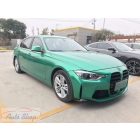 BMW 3-as Széria F30 Limuzin ,F31 Touring  G20 Sport Style Első Lökhárító 2011- 2019