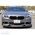 BMW F10 Limuzin , F11 Touring   M-TECH , M-PERFORMANCE CARBON  ELSŐ LÖKHÁRITÓ SPOILER