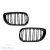 BMW E46 coupe , cabrio   fényes fekete hűtőrács , vese   M4 STYLE  2003-2006