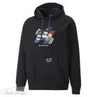 BMW Motorsport Férfi  PUMA  kapucnis melegítő felső dzseki  536240-01