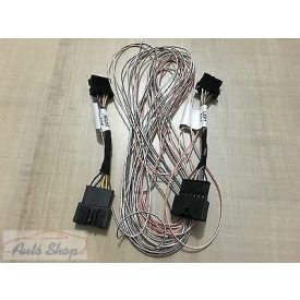   BMW Gyári E60 Limuzin , E61 Touring  LCI lámpa gyári retrofit adapterkábel szett  61120432110