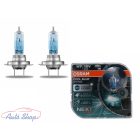 Osram Cool Blue Intense Next Gen izzó  H7 2db/csomag  64210CBN-HCB