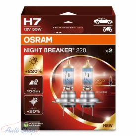   Osram Night Breaker 220 H7 +220% halogén izzó DUO BOX 64210NB220-2HB