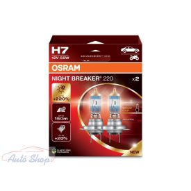   Osram Night Breaker 220 H7 +220% halogén izzó DUO BOX 64210NB220-2HB