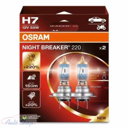 Osram Night Breaker 220 H7 +220% halogén izzó DUO BOX 64210NB220-2HB