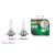 Osram Ultra Life 64210ULT H7 2db/csomag