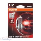 Osram H7 night breaker silver +150% izzó