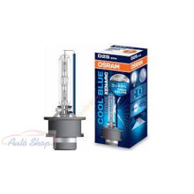 XENON OSRAM IZZÓ 12V D2S CBI 5500k izzó
