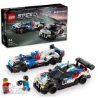 BMW Eredeti LEGO  BMW SPEED CHAMPIONS BMW M MOTORSPORT SZETT BMW szerelmeseinek, Autórajóngóknak 80435B308C9