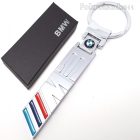 BMW 1,3,5,6,7,x,x3,x5 kulcstartó E38,E39,E46,E60