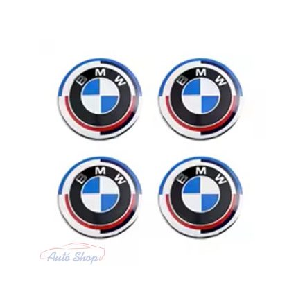 BMW 56mm-es felni kupak szett , BMW felniközép kupak szett Minőségi termék