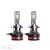 D2S , D2R LED IZZÓ 50W 20000lm CSP chip izzó