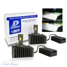 D5S , D5R LED IZZÓ 50W 35000lm CSP chip