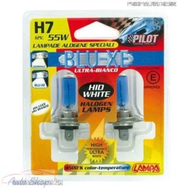 H7 100W XENON HATÁSÚ IZZÓ (2DB) XENON FEHÉR- 4500K-