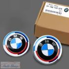 BMW Embléma KÉK-FEHÉR 82, 74mm, 78mm Minőségi termék 