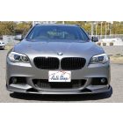 BMW F10,F11  M-PERFORMANCE CSOMAG SZETT