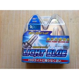 HB3 XENON HATÁSÚ IZZÓ (2DB) XENON FEHÉR