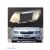 Skoda Octavia 3 LÁMPA BÚRA SZETT 2014-2016 , lámpabúra ,fényszóró búra ,Minőségi termék