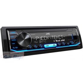 JVC KD-X165 - Autórádió USB-vel