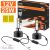 Osram H1 H4 H7 Led izzó 6000k Csp H9 H8 H11  LED 12V 6000K 20W 40W 24V nagy teljesítményű eredeti LEDriving Hb3 Hb4 9005 9006 9012 Hir2 Autó izzó