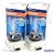  XENON IZZÓ  OSRAM D1S 66144CBI 5500K 12V 35W 