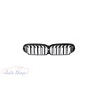 BMW G30 G31 LCI hűtőrács  vese BMW Alkatrészek 2020-2024 hűtőrácsok  bmwpower