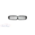 BMW G30 G31 LCI hűtőrács  vese BMW Alkatrészek 2020-2024 hűtőrácsok  bmwpower