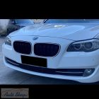 BMW F10/F11/F18 LEDES Fényes Fekete Hűtőrács M-Performance Led Design M-Power 2010-2017