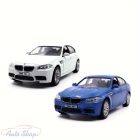 MAKEDA BMW F10 M5  - 1:36 1/36 Fehér modellautó modell autó Minőségi termék
